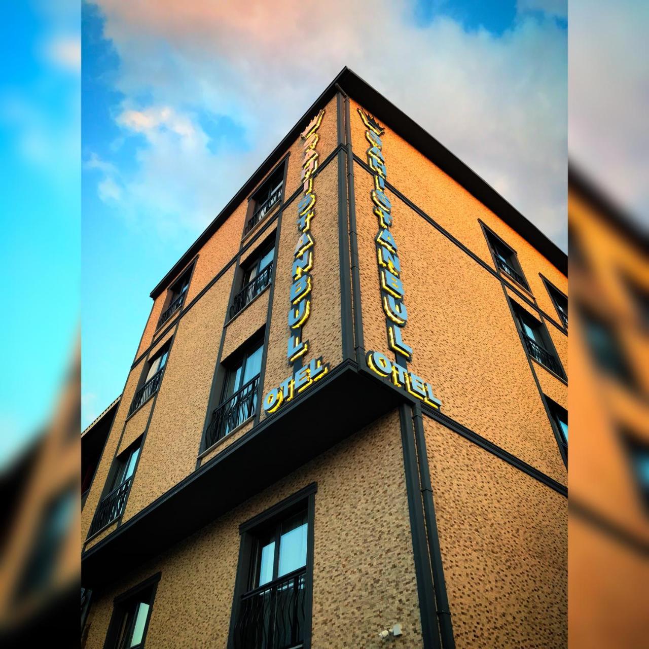 Sah Istanbul Otel บูร์ซา ภายนอก รูปภาพ