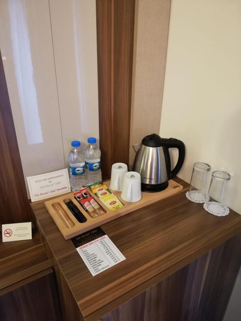Sah Istanbul Otel บูร์ซา ภายนอก รูปภาพ